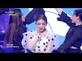 Download 뮤직뱅크 Music Bank - Love U - 청하(CHUNGHA).20180720 뮤직뱅크 Music Bank - Love U - 청하(CHUNGHA).20180720