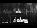 tình yêu chậm trễ (live piano ver.) - GREY D | lyric video