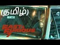 Fast and Furious 7 Flight Scene Tamil
