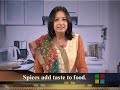 Spicy Indian Food