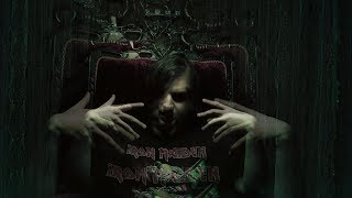 Сметана Band - Похорони (Official Music Video)