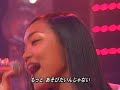 M-FLO x Crystal Kay - Reeewind / i like it live