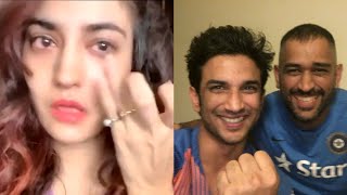 Actress Subuhi Joshi Emotional Breakdown Talking About Sushant Singh Rajput And Depression