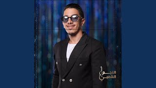 بكاني ركوب الخيل