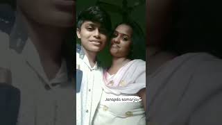 Aunty Kiss