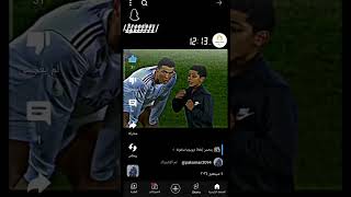 ١٨ سبتمبر ٢٠٢٤