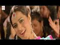 Roula Pai Giya - Carry on Jatta - Gippy Grewal, Mahie Gill...