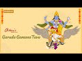 Ghibran's Spiritual Series | Garuda Gamana Tava Song Lyric Video | Ghibran