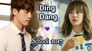 💜Ding Dang // Tae woon X Eun ho // funny edit // School 2017// Korean hindi mix 