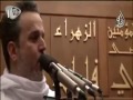 تطبير
