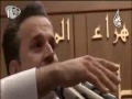 تطبير
