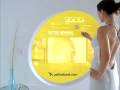 yellowbook