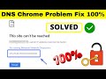 DNS PROBE FINISHED NXDOMAIN error fixed 100% windows 7 | How to Fix DNS PROBE STARTED NXDOMAIN