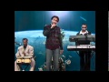 iftin band