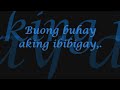 Sa Puso Ko Y Ikaw By 143 Lyrics images Sa Puso Ko Y Ikaw By 143 Lyrics