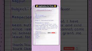 Application For Fever In English Application For Sick Leave How To Write Application For Fever