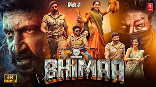 Bhimaa Movie Hindi 2024 Full Movie Gopichand Malavika Sharma Full Action Movie Review