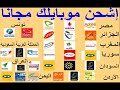 لبنانى مصرى جماع سحاق