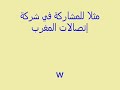 لبنانى مصرى جماع سحاق