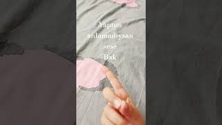 25 Temmuz 2025