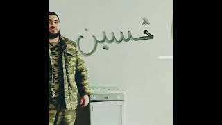 Şehid, Dini Video, Dini Videolar, Dini Status, Dini Statuslar, Whatsapp Ucun Dini Status, Dini
