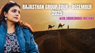 Rajasthan Madhya Pradesh Group Tour With Uronchondi Meghna
