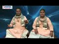 Gao Hilmil Sabhi Badhai Latest Krishan Bhajan