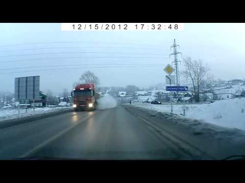 ДТП в тумане