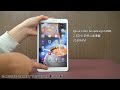 Sogi.com.tw手機王@SAMSUNG GALAXY TabPRO 8.4影音介紹