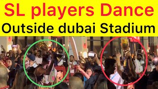 Sri Lanka players dance with trophy outside Dubai Stadium | Asia Cup final Pakistan vs Sri Lanka
