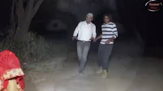 Dulhan Bani Daayan Adhuri Suhag Raat Dulhan Adhuri Suhagrat Dulhan Ban I Dance Bhuton Wali Film M