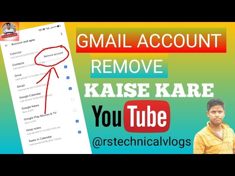 gmail account remove kaise kare|RS Technical Vlog|gmail gmail account remove kaise kare|RS Technical Vlog|gmail