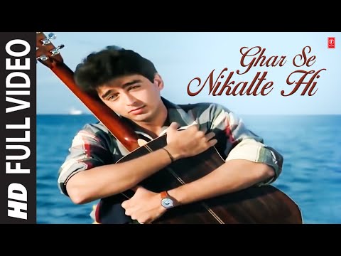 Ghar Se Nikalte Hi Full Song Papa Kehte Hain | Jugal Hansraj...