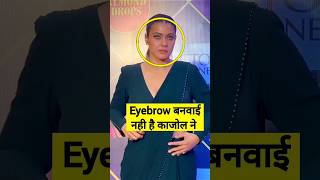 Kajol Devgan Spotted In Saree At Iwm Buzz Digital Awards
