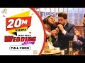 Wedding Song (Full Video) Sharry Mann | Inder Dhammu | Satpal Dhaliwal