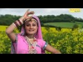 Krishna Bhajan   Bansi Barsane Se Laye Dungi 04   YouTube