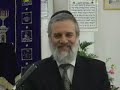 Torah