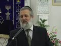 Torah