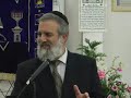 Torah