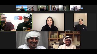 Meet the UAE! Panel with Young Influential Emiratis