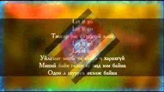 Let It Go Zizi Zoloo -Monian Karaoke