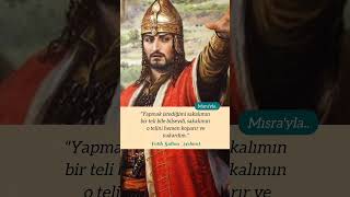 Fati̇h Sultan Mehmet