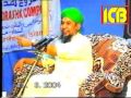 1/2 Shuhada e Karbala (bangla sunni waz) mufti abul qasim noori 1/2 Shuhada e Karbala (bangla sunni waz) mufti abul qasim noori