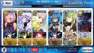 Fgo Nasaber Alter Memorial Quest - Altria Pendragon Archer Set Up