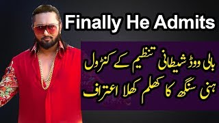 Analysis And Details For The Of Makhna By Yo Yo Honey Singh Analysis And Details For The Of Makhna By Yo Yo Honey Singh