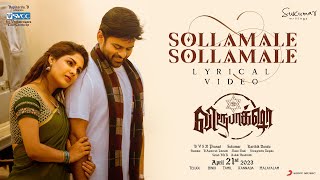 Virupaksha Tamil - Sollamale Sollamale Lyric Sai Dharam Tej, Samyuktha, Sukumarb, Ajaneesh