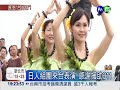 311將屆2週年 日本藝人來台致謝