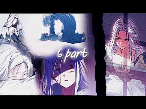 『MEP』 | У меня зима в сердце | 9 из 9 | Готово 9 из 9 | 『MEP』 | У меня зима в сердце | 9 из 9 | Готово 9 из 9 |