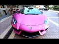 LOUD Purple Aventador LP760-4 : 2X Start Up & Drive