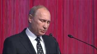 Путин на дне работника органов государственной безопасности 20.12.2014